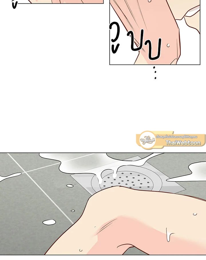 หน้า 69