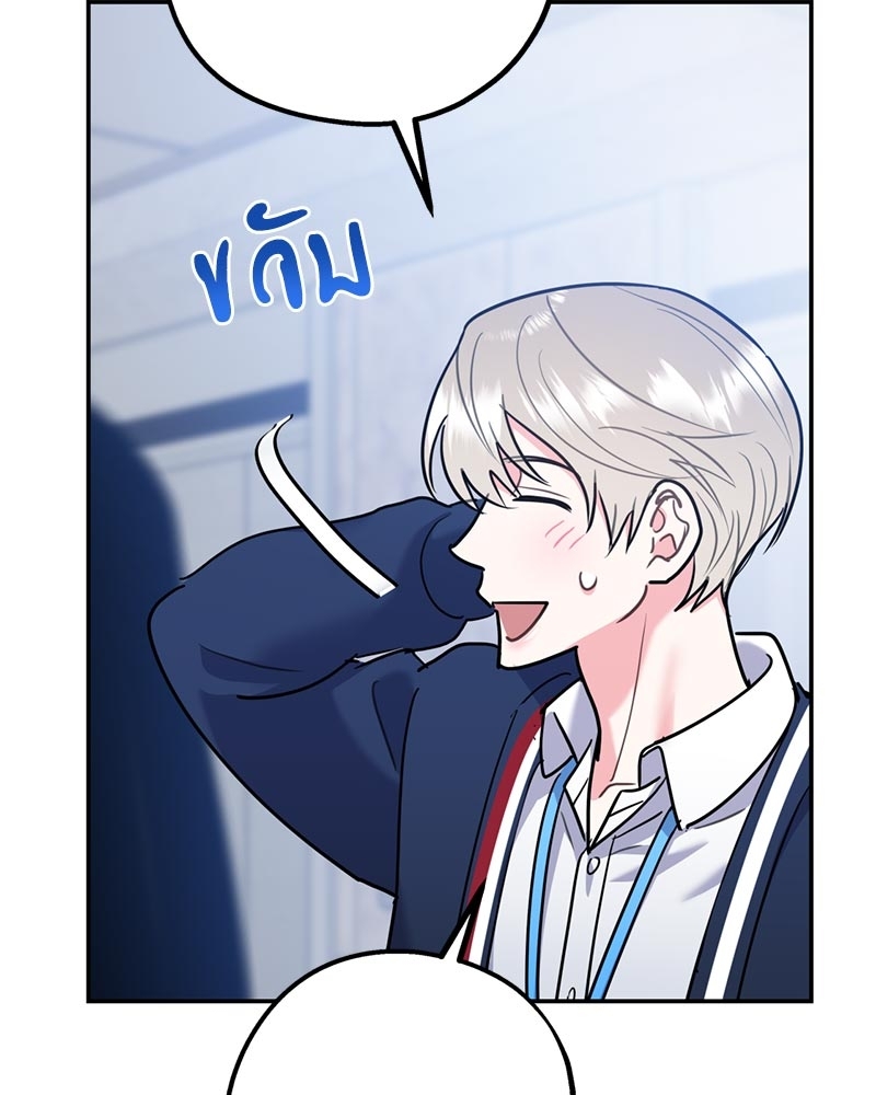 หน้า 120