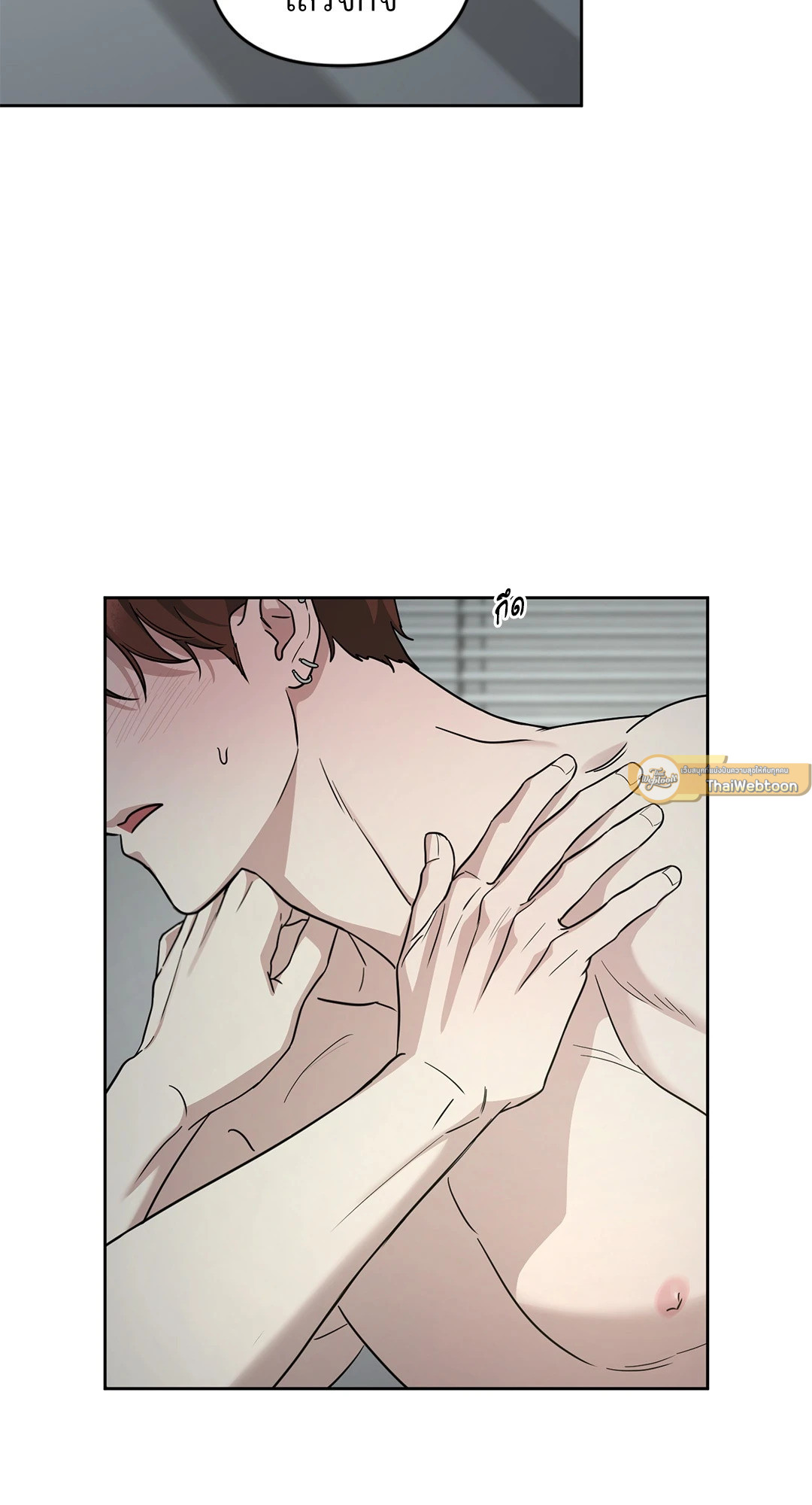 หน้า 82