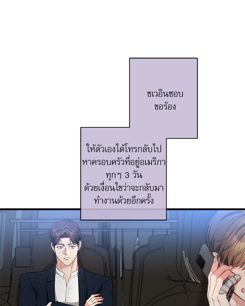 หน้า 106