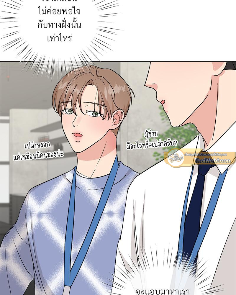 หน้า 99
