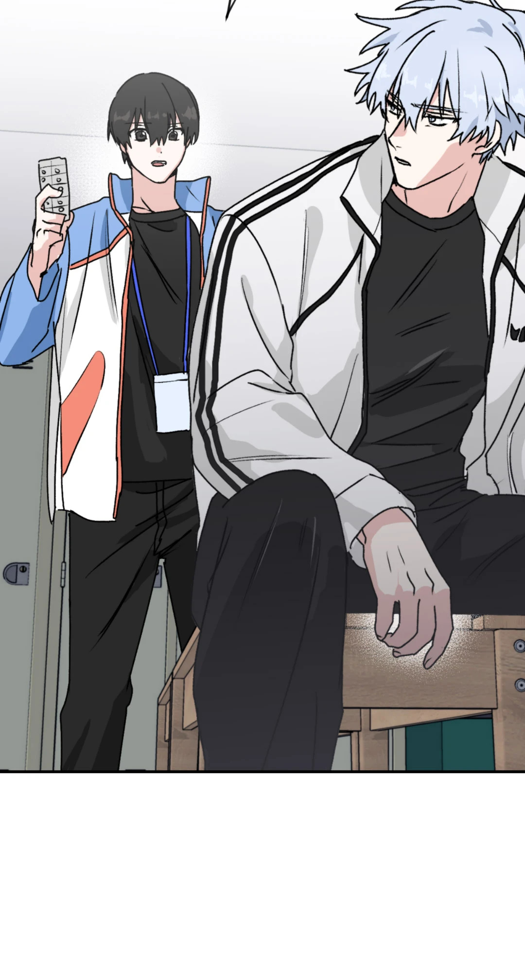 คลื่นที่ซัดเข้าหาเธอ | Surge Towards You (+R) ตอนที่ 26 - รูปที่ 2