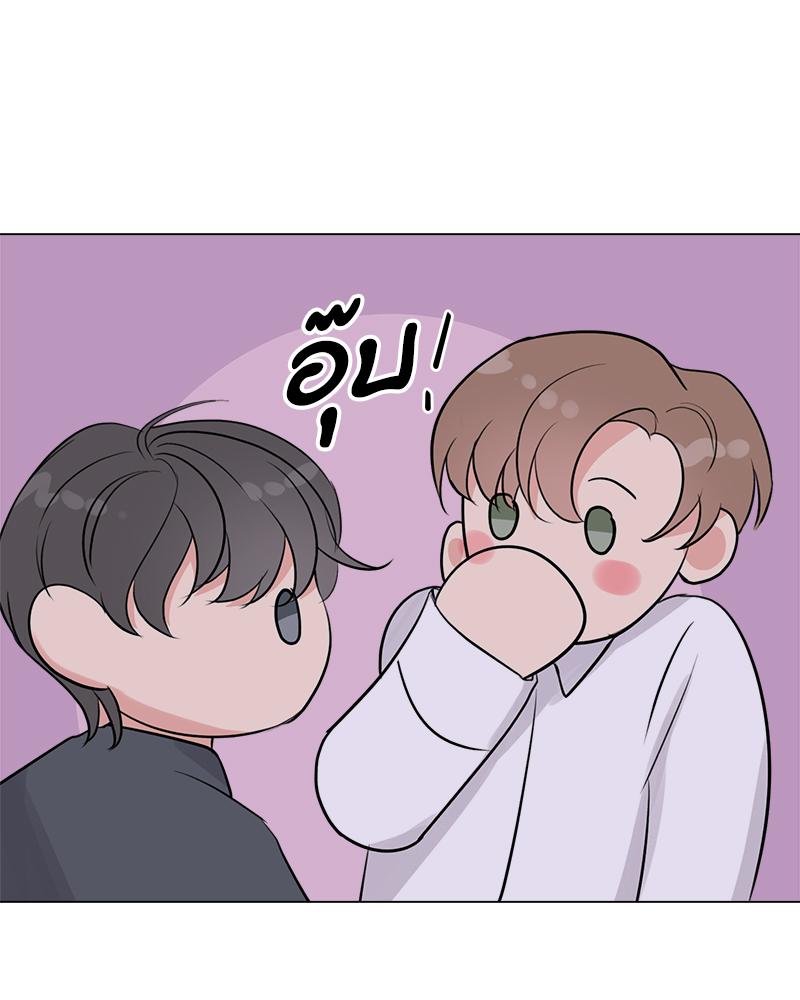 หน้า 88
