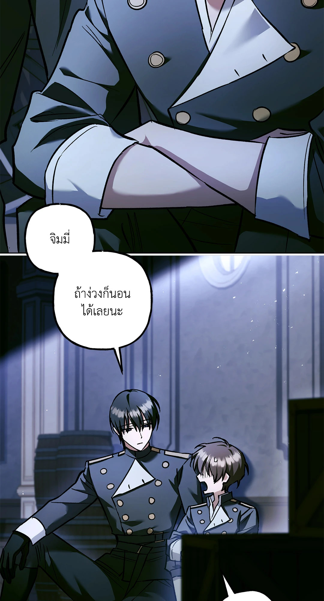 หน้า 74