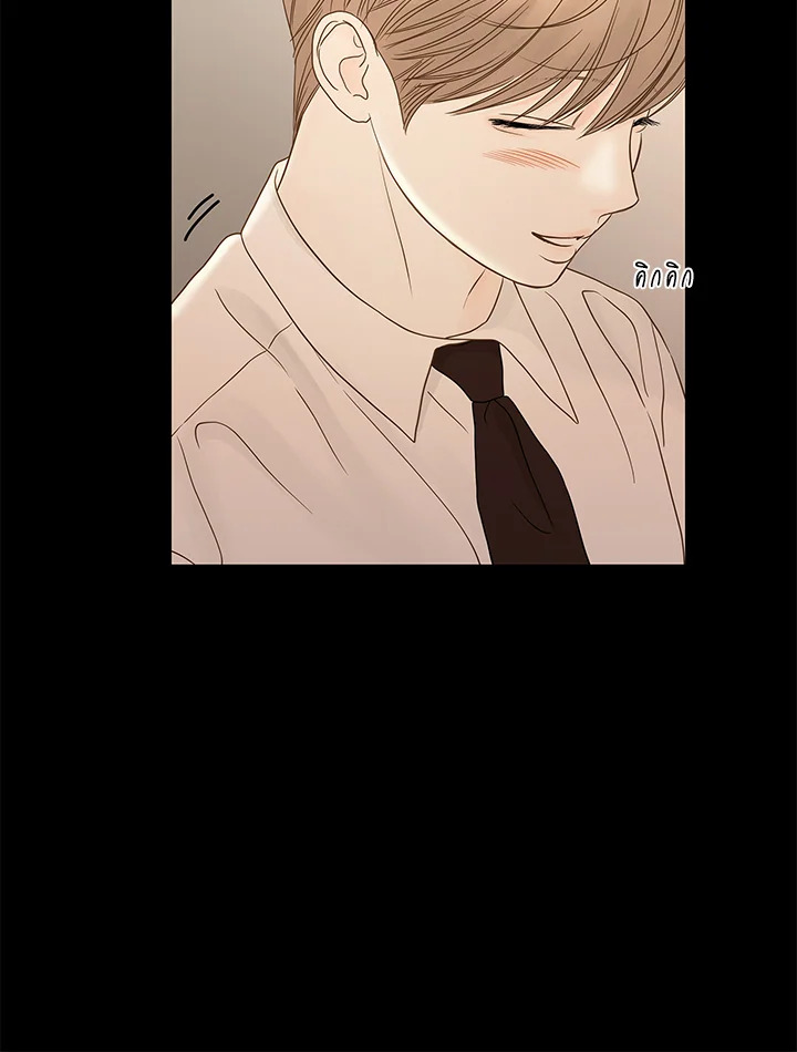 หน้า 71