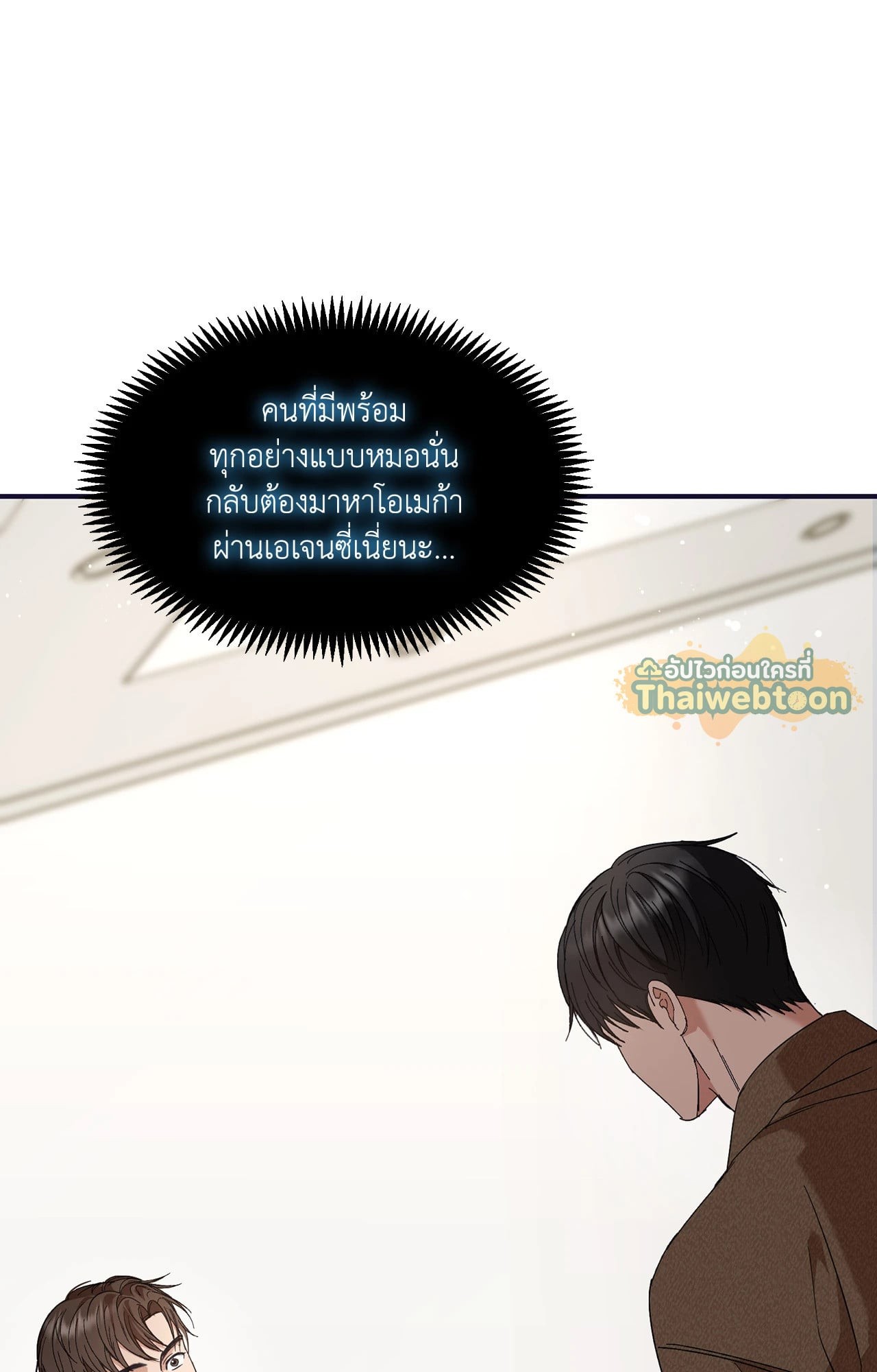 หน้า 95