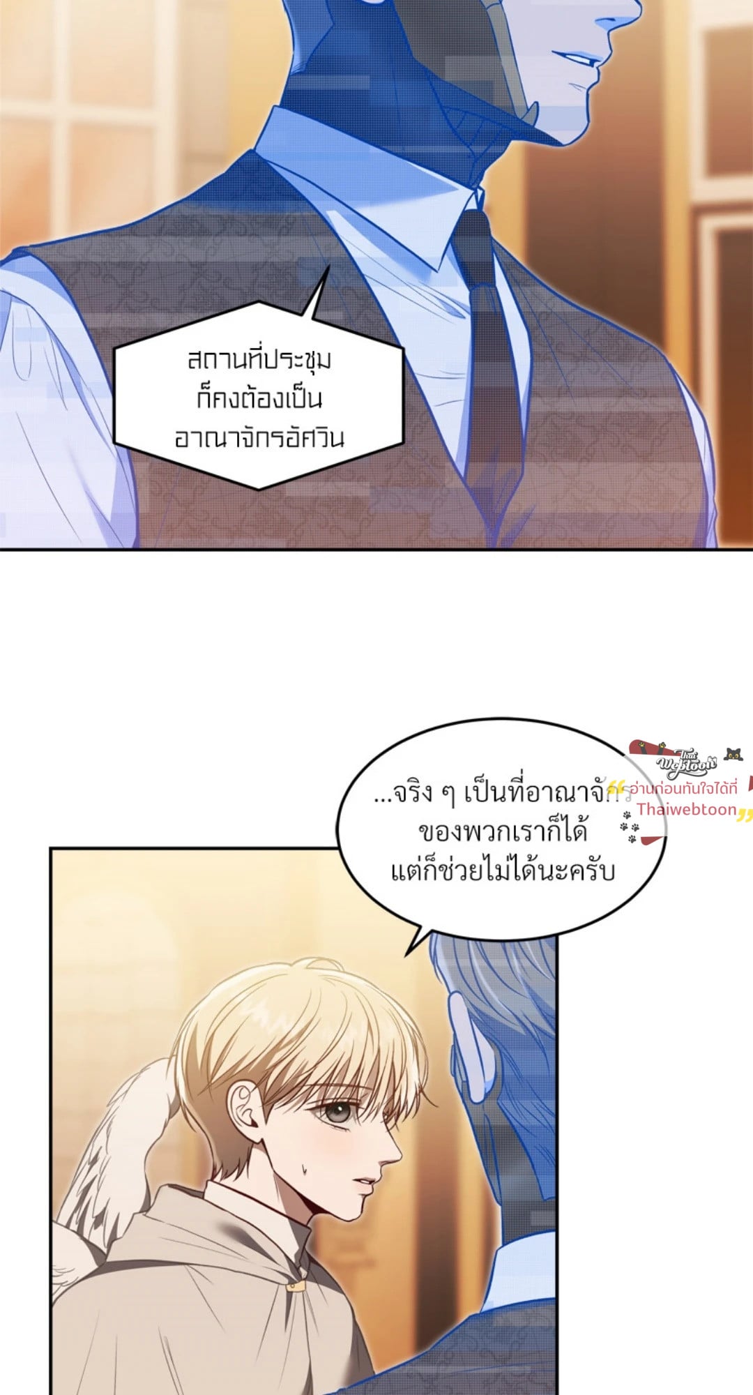 หน้า 44