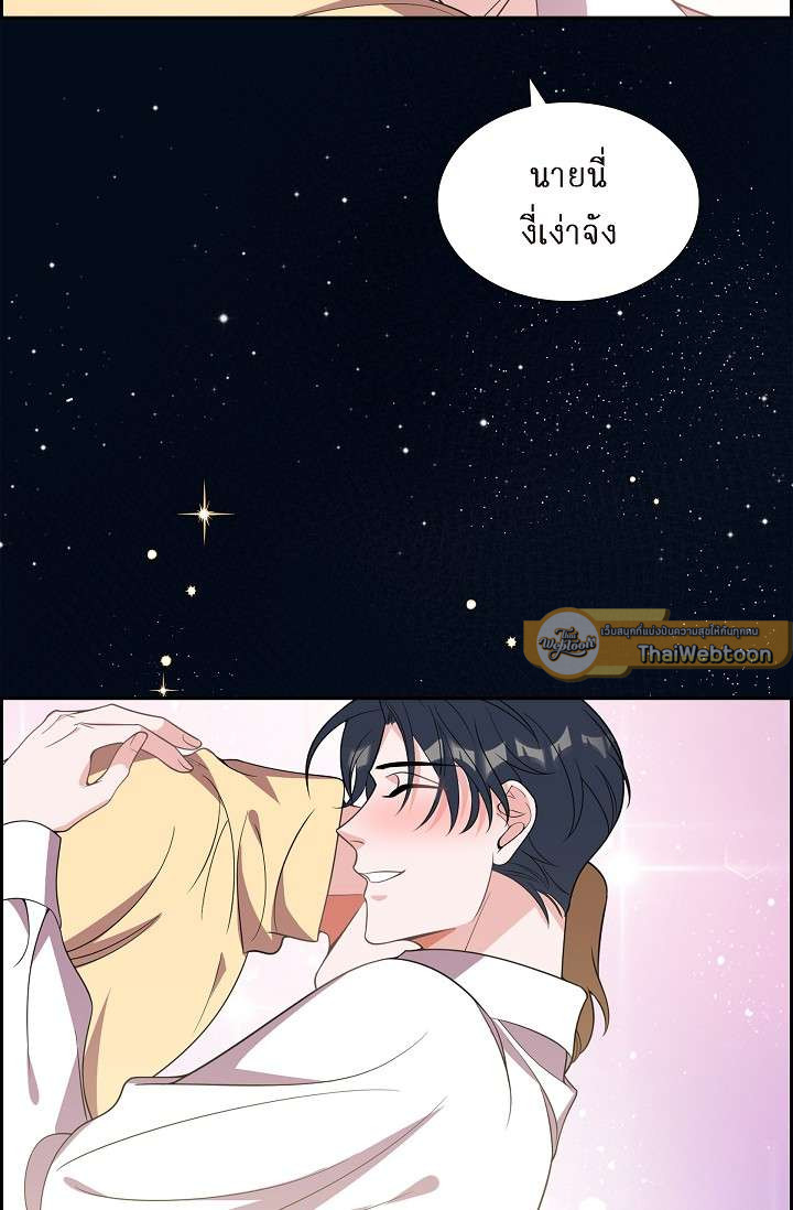 หน้า 74