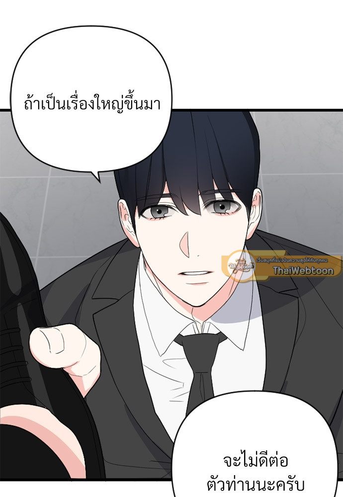 หน้า 115