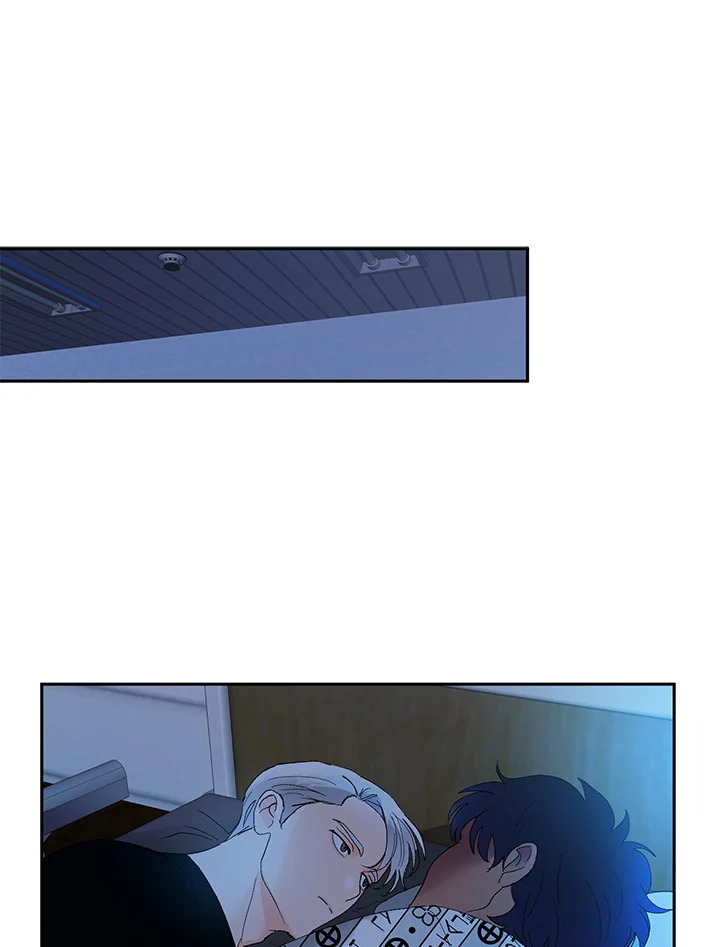 พยัคฆ์กลืนจันทรา | I Married My Father-in Law ตอนที่ 43 - รูปที่ 2