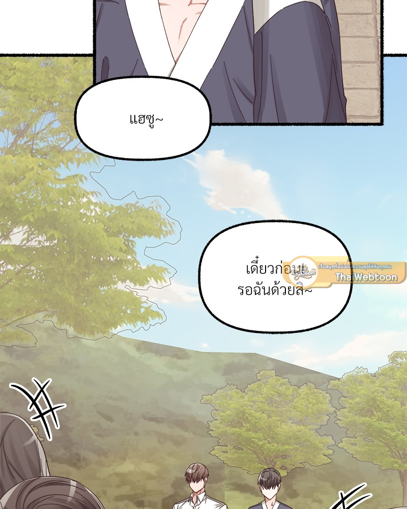 หน้า 78