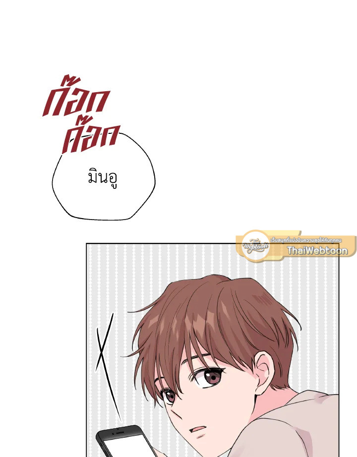 หน้า 69