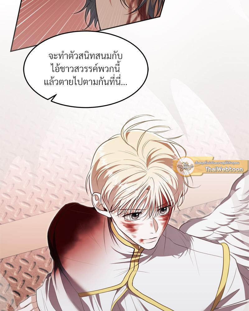 หน้า 114