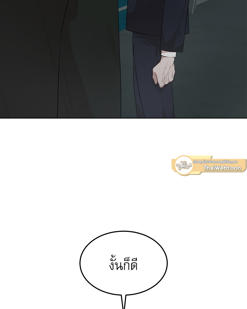 หน้า 89