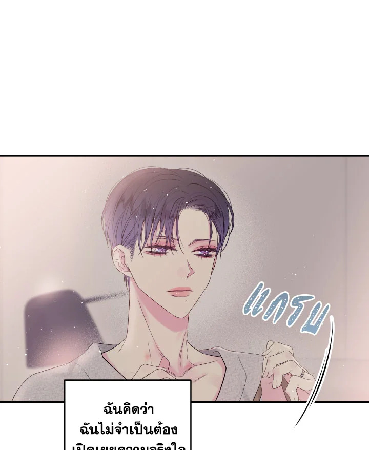 หน้า 95
