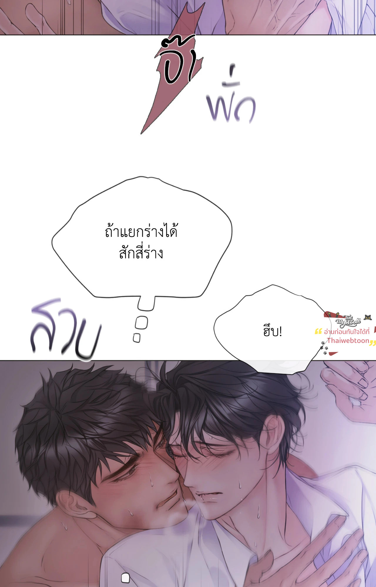 หน้า 62