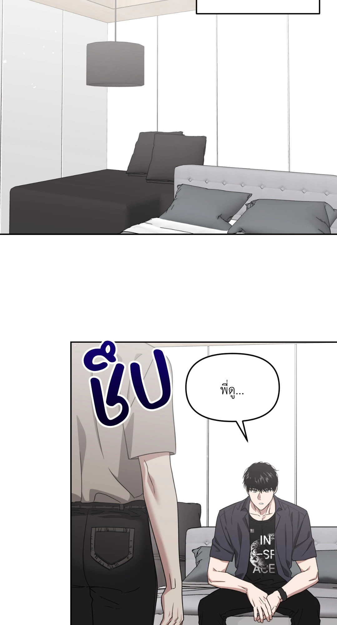 หน้า 59