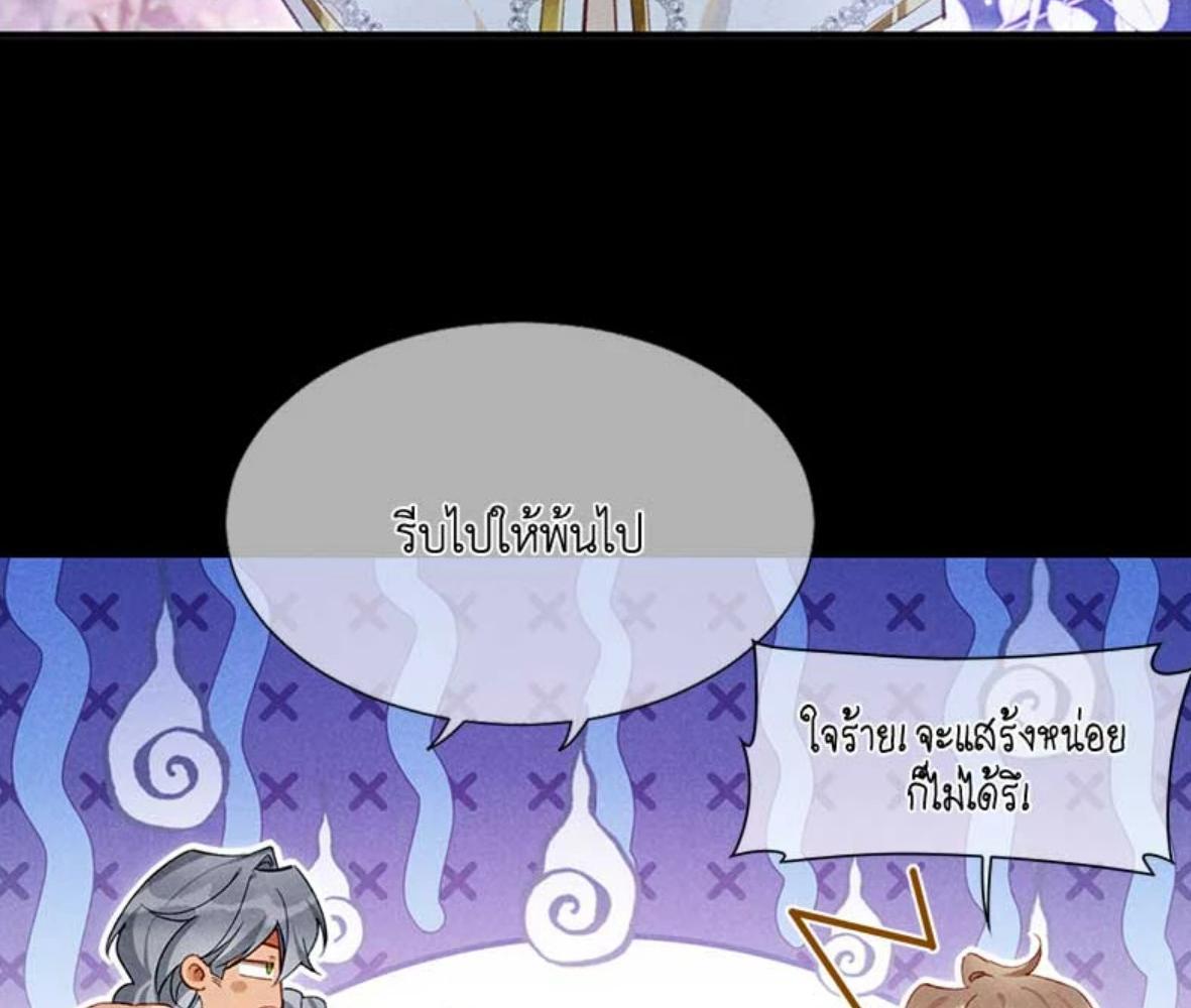 หน้า 98