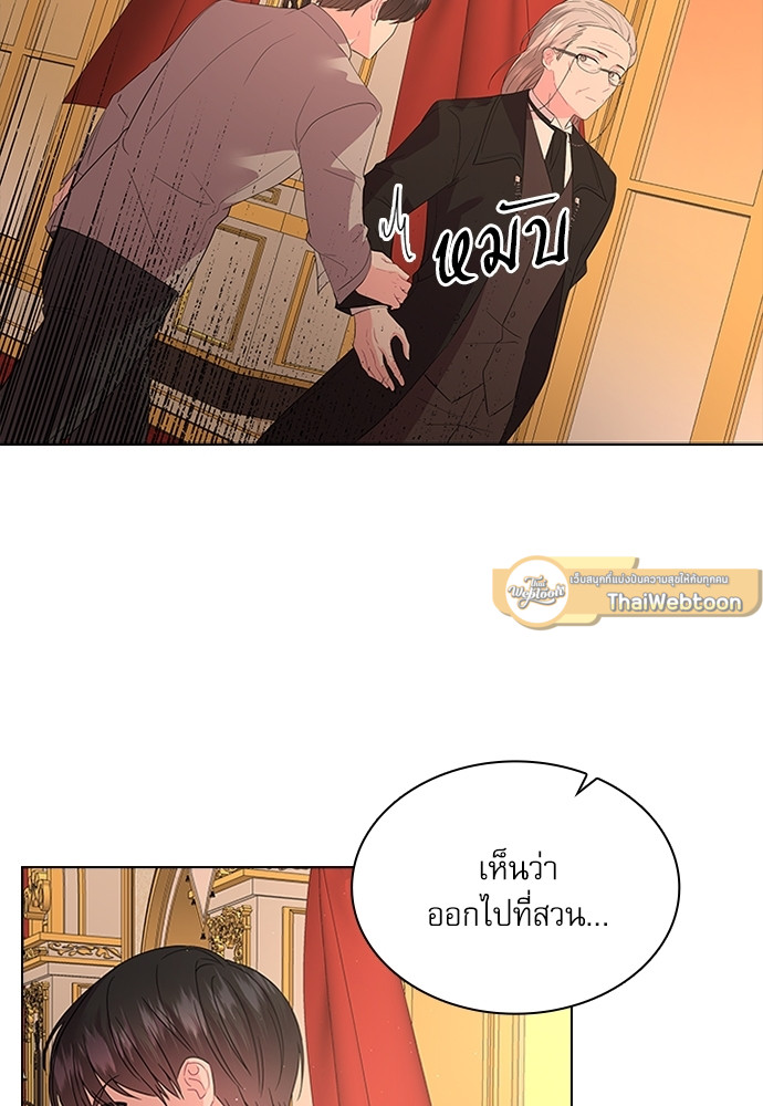 หน้า 65