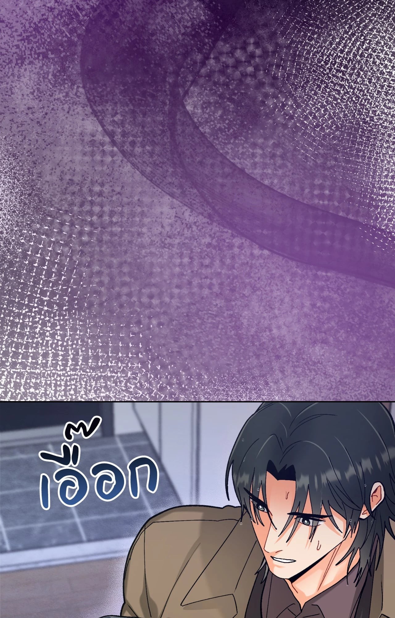 หน้า 101