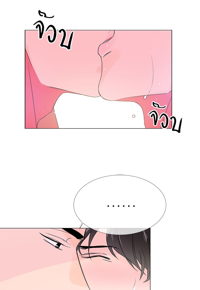 หน้า 67