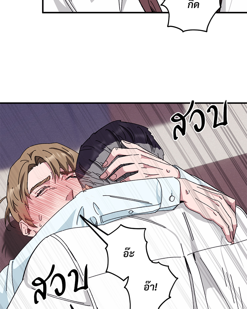 หน้า 101