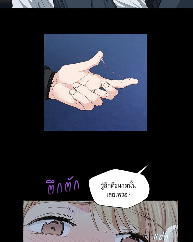 หน้า 59