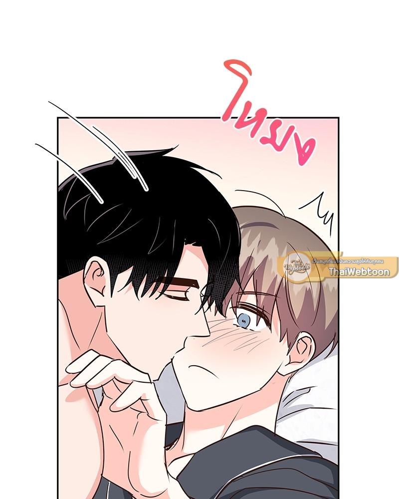 หน้า 77