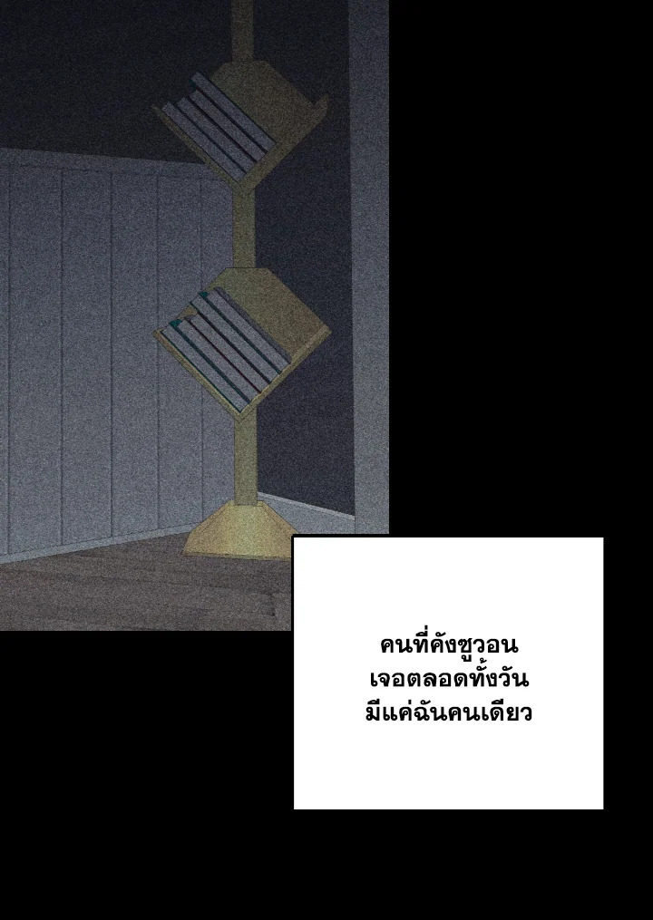 หน้า 60