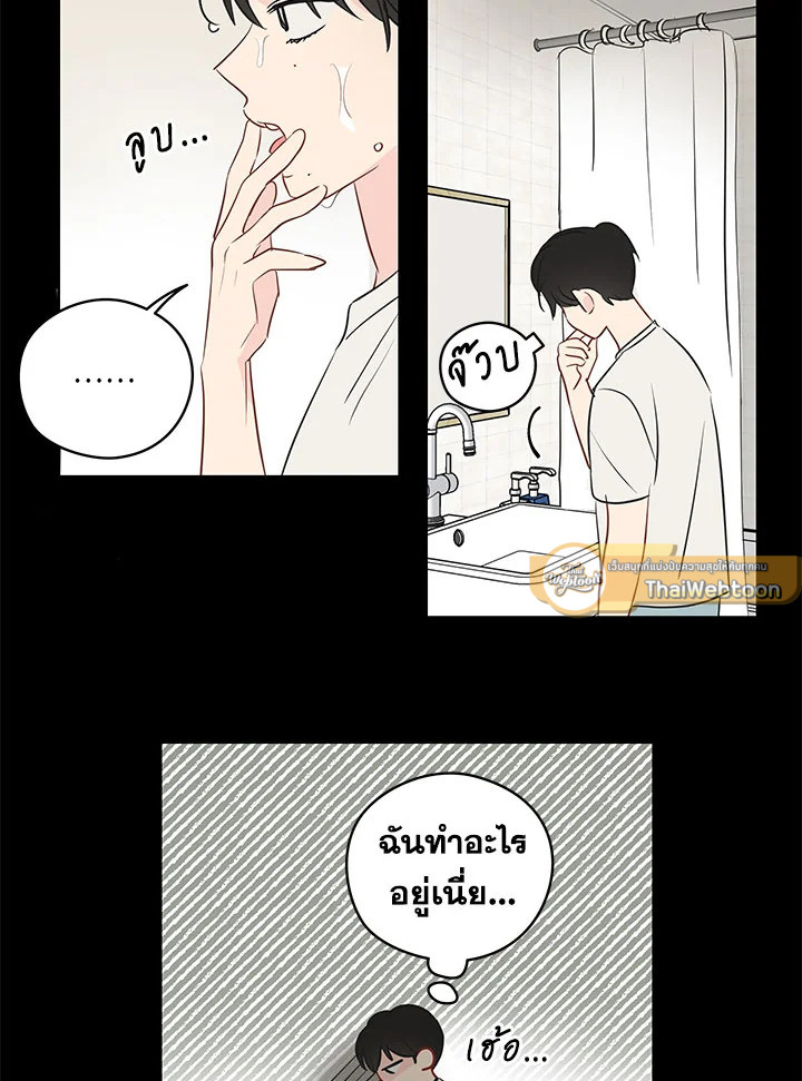 หน้า 30