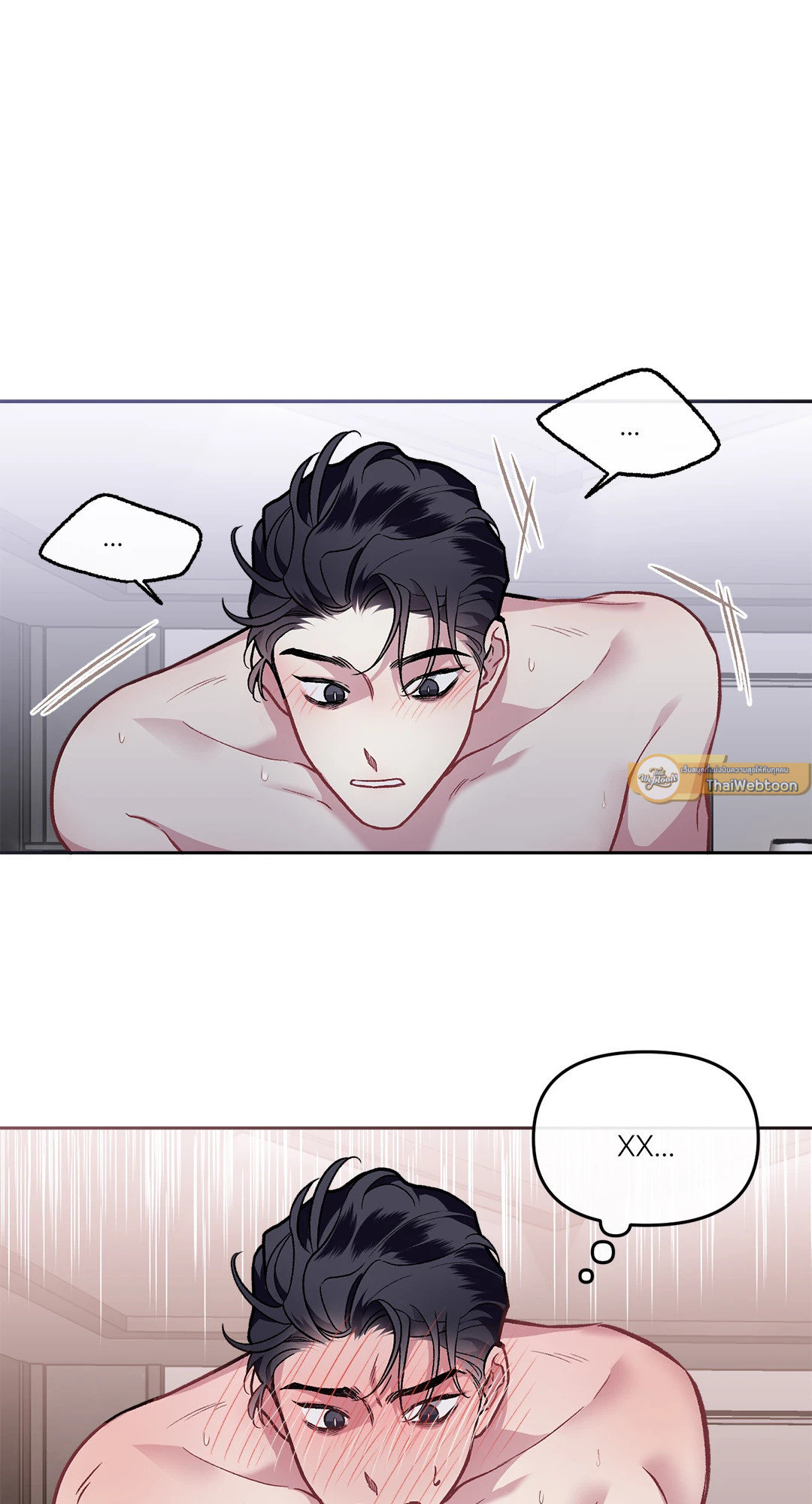 หน้า 33