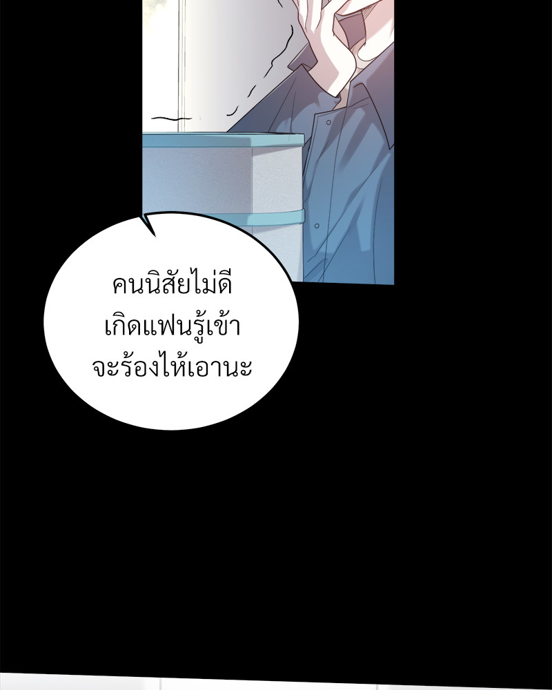 หน้า 129