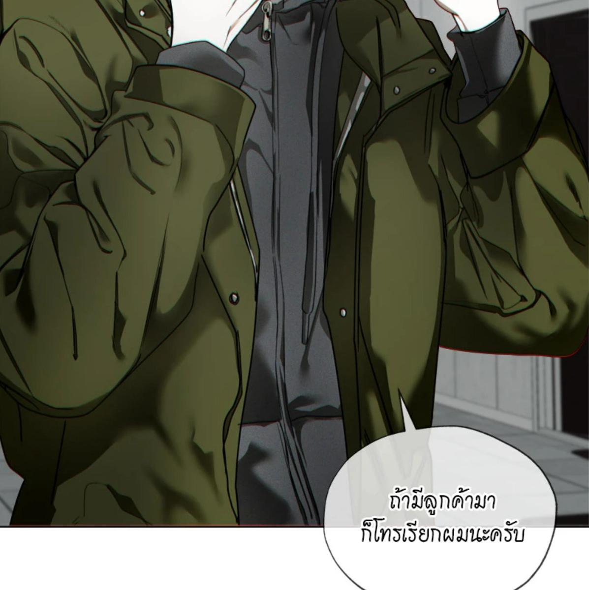 หน้า 130