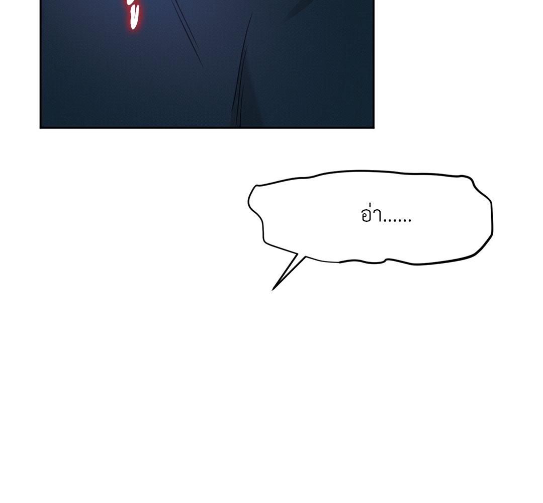 หน้า 118