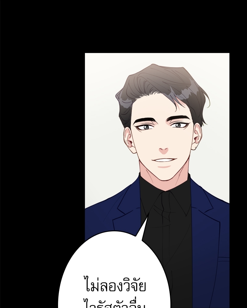 หน้า 91