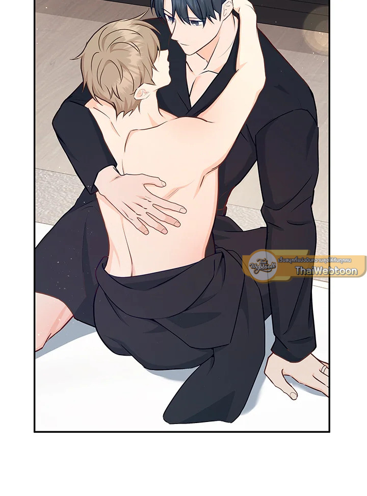 หน้า 51