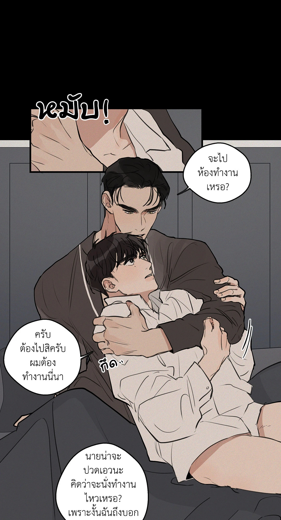 หน้า 22