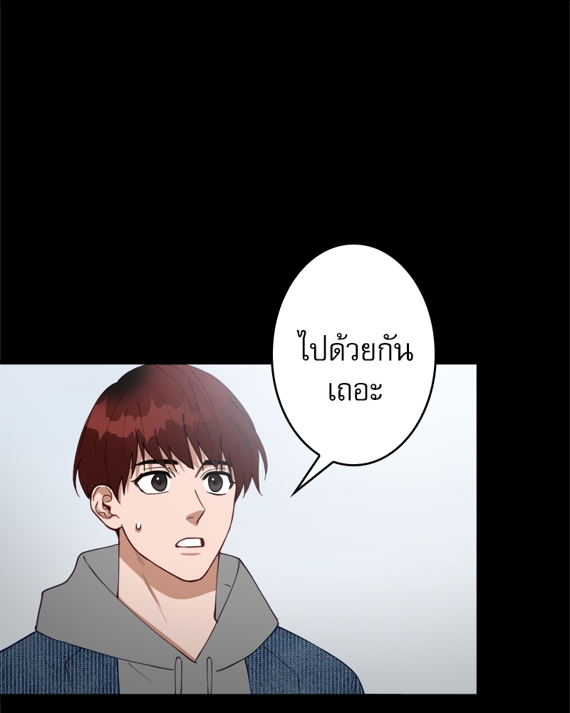หน้า 92