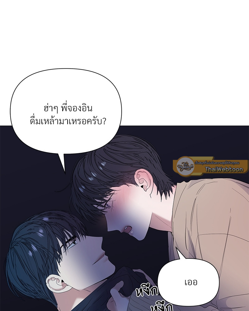 หน้า 92