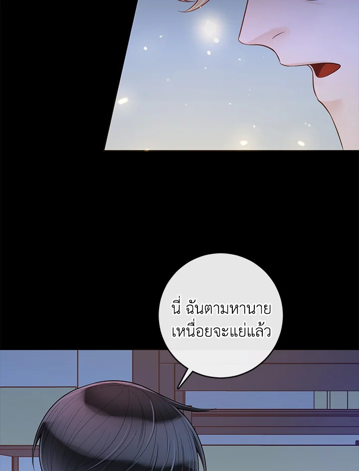 หน้า 68