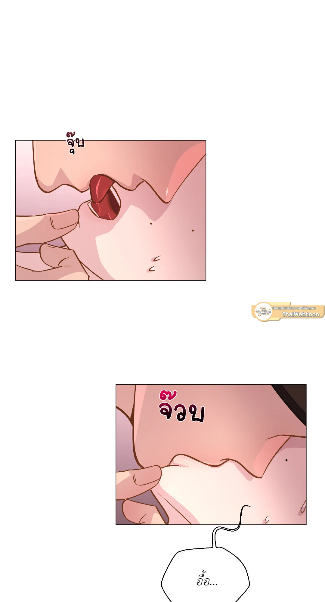 หน้า 61