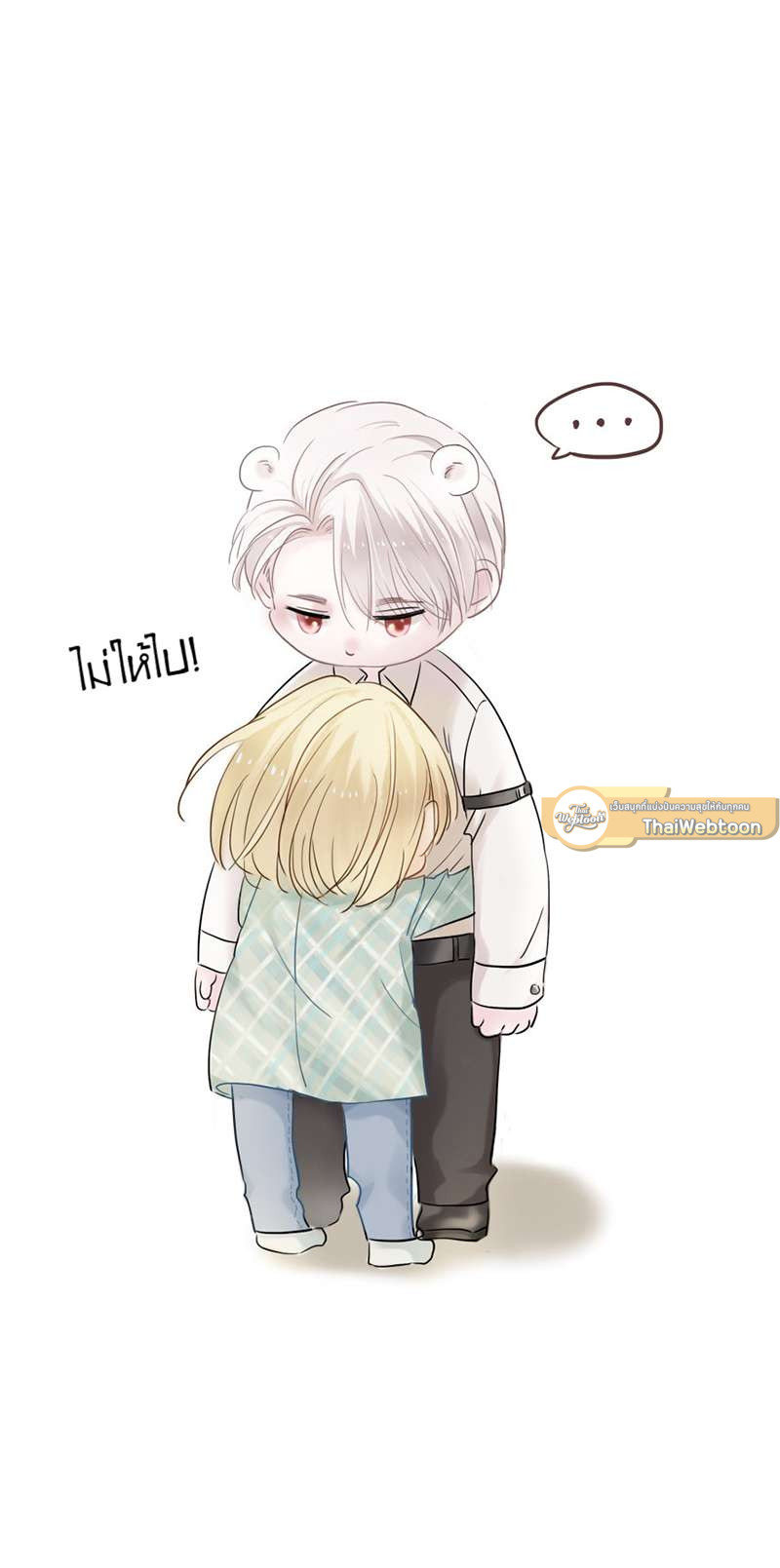 หน้า 64