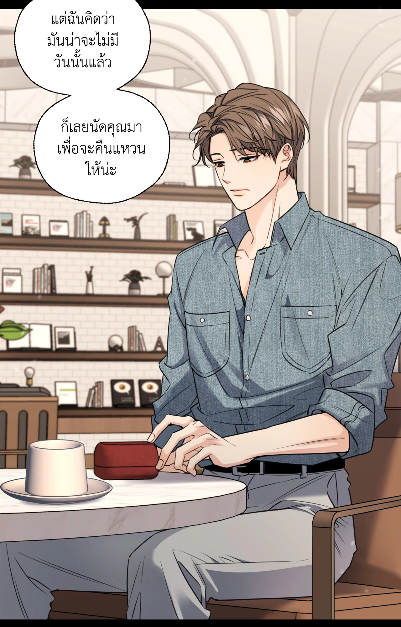 หน้า 46