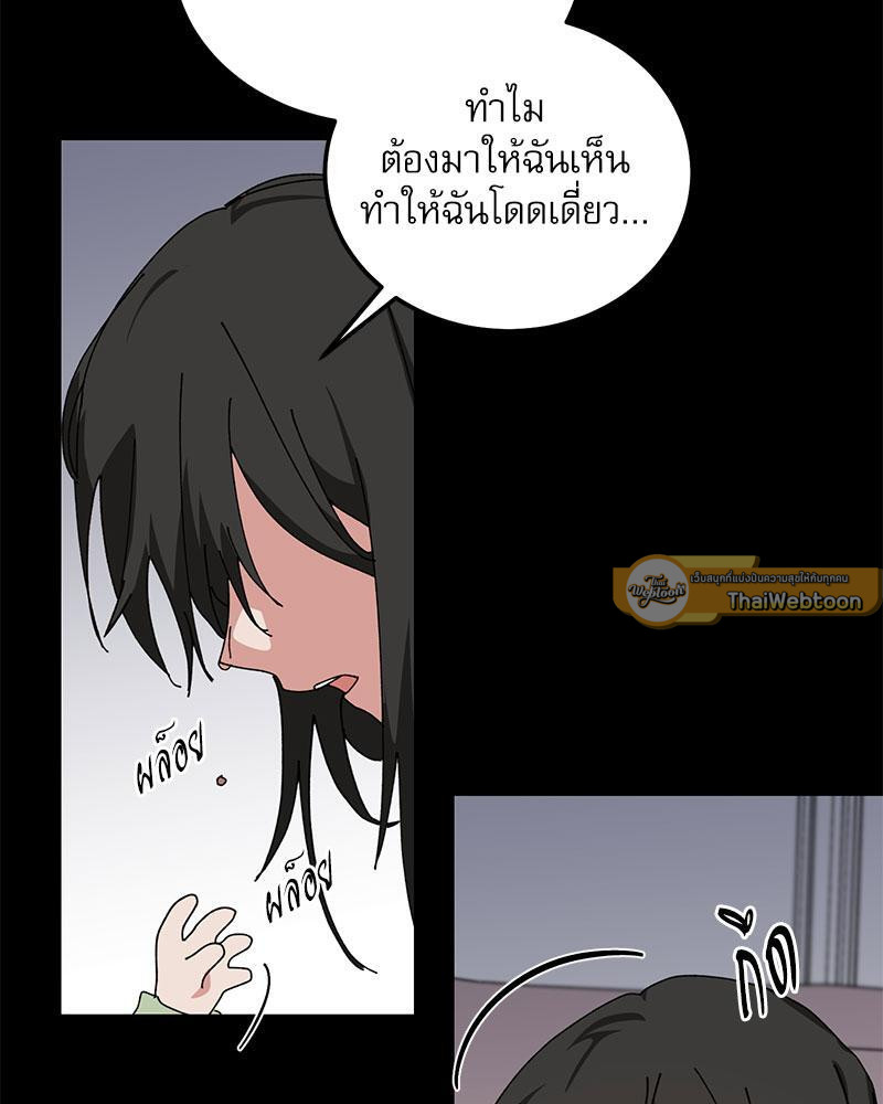หน้า 96