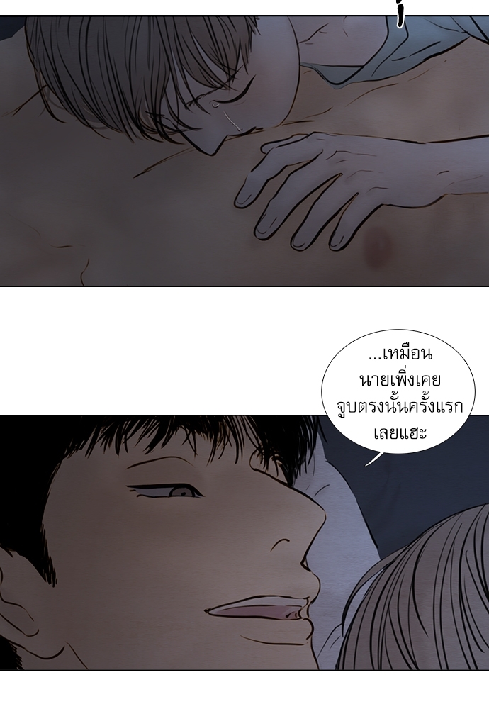 หน้า 65