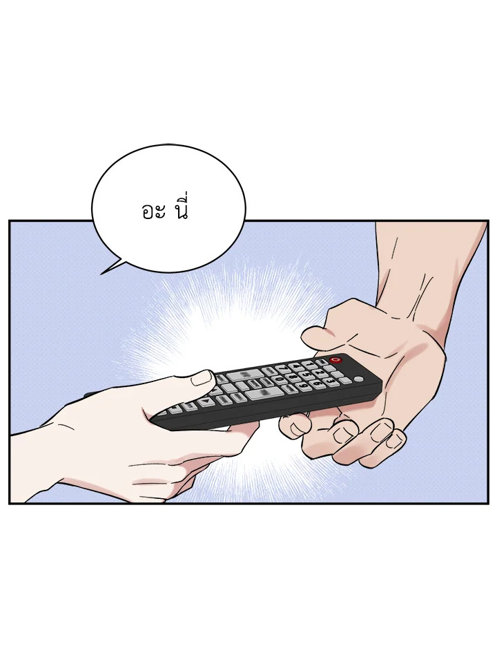 หน้า 60