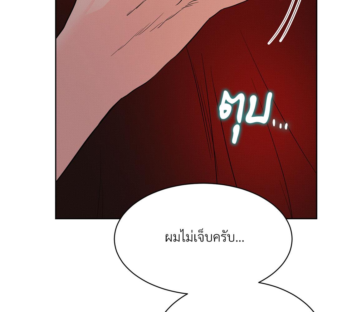 หน้า 116