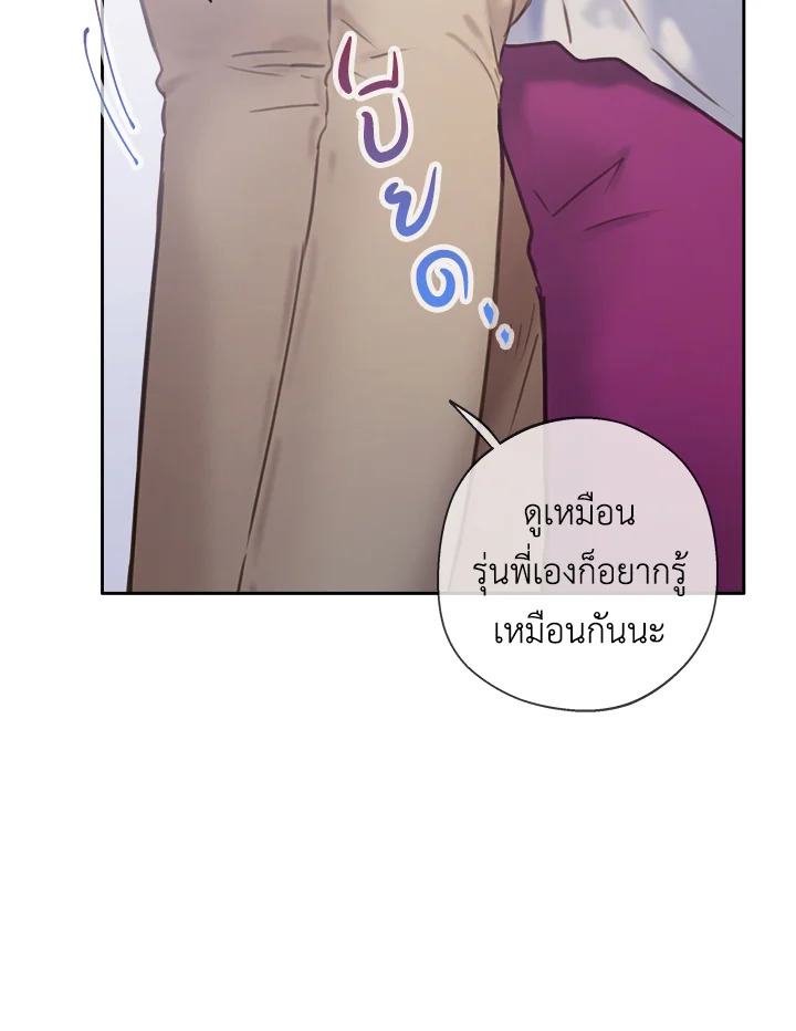 หน้า 39