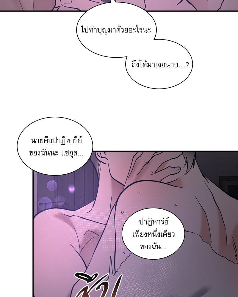 หน้า 63