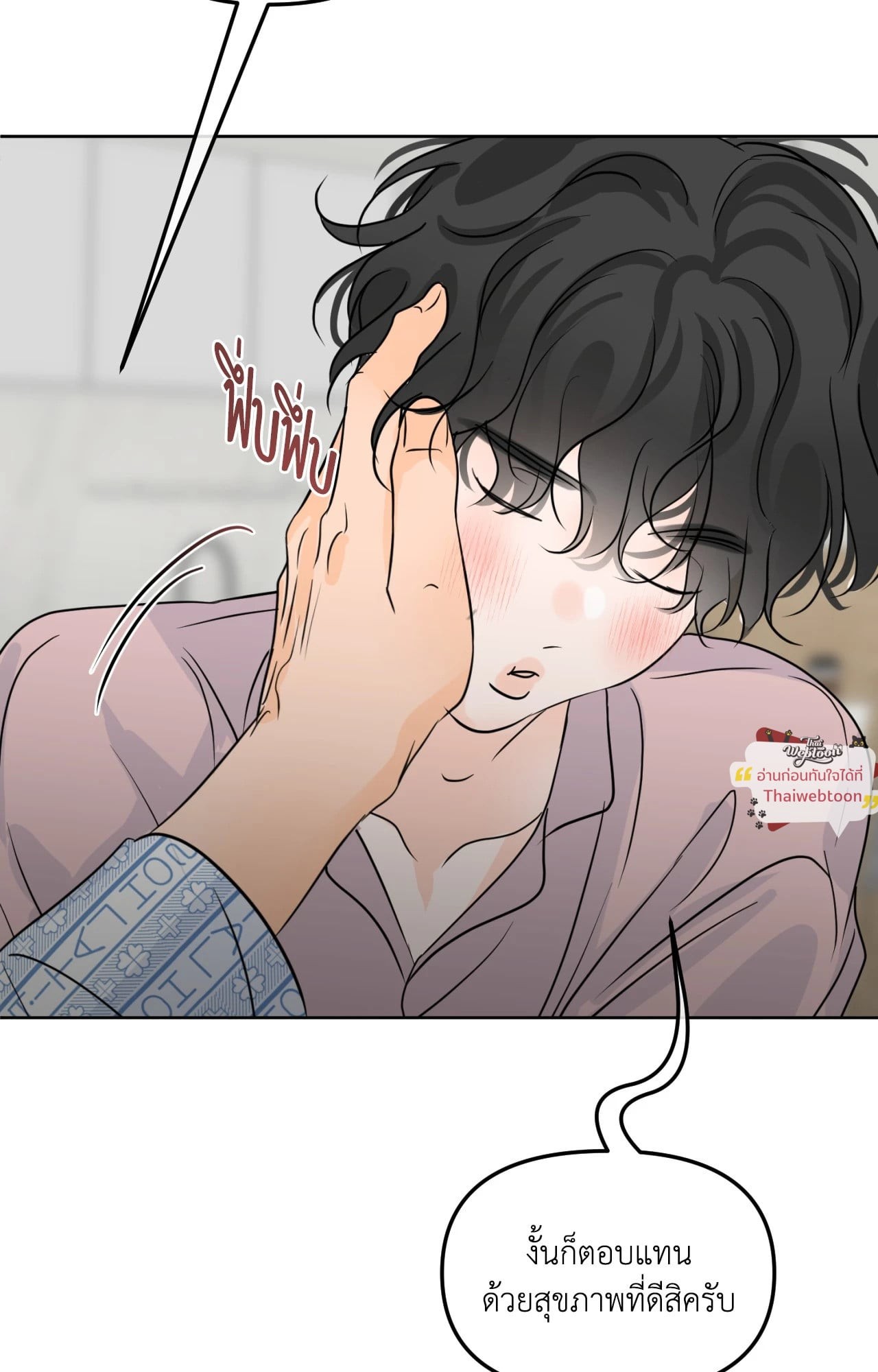 หน้า 56